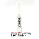 レンズクリーナー TORELL トレル 曇り止め くもりどめ メガネクリーナー 眼鏡 クリーナー スプレー 携帯 洗浄 7ml クリア