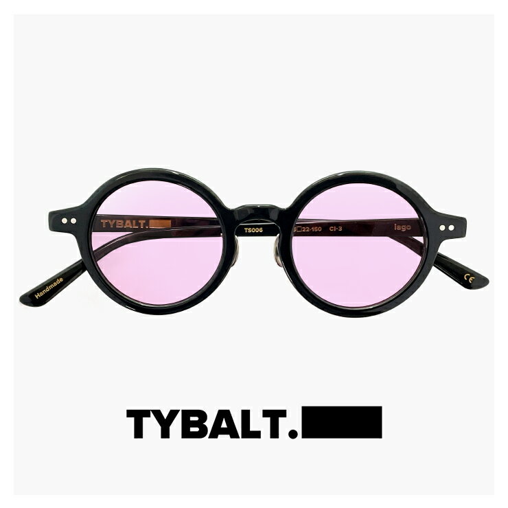 ティバルト サングラス TYBALT TS006 iago c1-3 イアーゴ メンズ レディース ユニセックス モデル uvカット ラウンド 型 丸サングラス フレーム ライトカラー レンズ