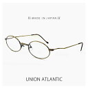 日本製 ユニオンアトランティック メガネ ua3600 11 46mm unionatlantic 眼鏡 [ 度付き,度なし,老眼鏡 として対応可能 ] 鯖江 メンズ 男性用 オーバル 型 チタン フレーム MADE IN JAPAN アンティークゴールド 【 笑福亭 鶴瓶 さん 愛用 メガネ 同型 カラー違い モデル】