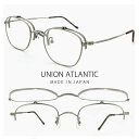 跳ね上げ式メガネ 日本製 ユニオンアトランティック メガネ ua3622 asv 48mm unionatlantic 眼鏡 [ 度付き,度なし,老眼鏡 として...