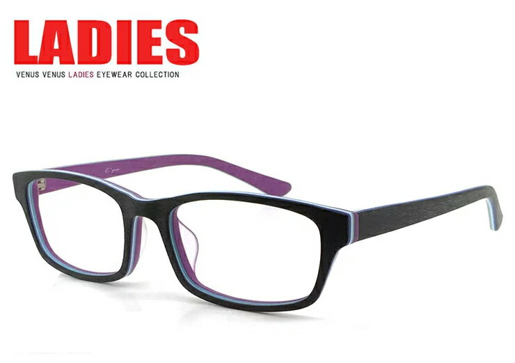 メガネ 個性派 木目調 [ 度つき対応 薄型 UVカットレンズ付き ] [ 度付き,クリアサングラス,老眼鏡,伊達メガネ 全て対応 ] メンズ レディース ユニセックス 1244-1-31 眼鏡 オシャレ