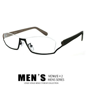 メガネ メンズ アンダーリム [ 度つき対応 薄型 UVカットレンズ付き ] [ 度付き,クリアサングラス,老眼鏡,伊達メガネ 全て対応 ] 逆ナイロール 下ぶち 2268-1 男性用 眼鏡