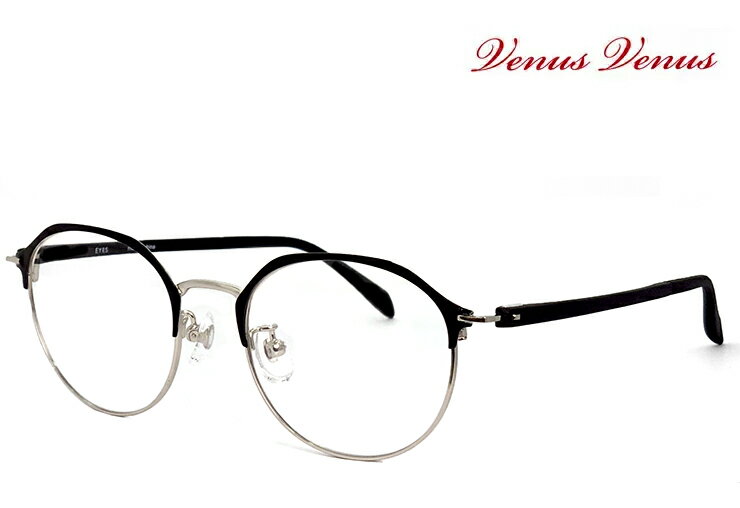 メガネ レディース [ 度付き・伊達メガネ・クリアサングラス・老眼鏡として 対応可能 ] [ 薄型 UVカットレンズ付き ] 女性用 多角形 眼鏡 venus×2 2338-1