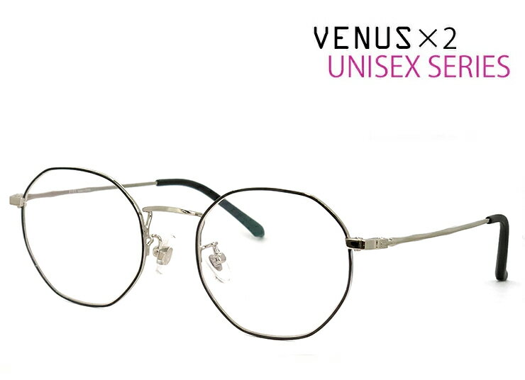 メガネ 多角的レンズ フレーム レディース メンズ メタル   男性用 女性用 眼鏡 venus×2 2353-1