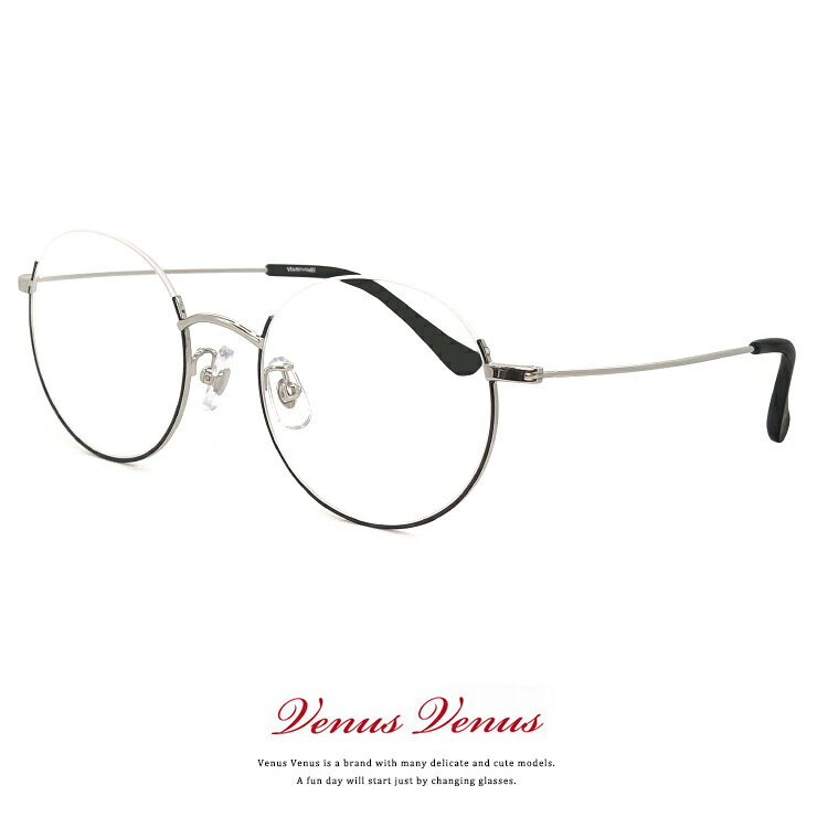 メガネ アンダーリム ラウンド型 2364-2 レディース メンズ ユニセックス モデル 眼鏡 [ 度付き,ダテ眼鏡,クリアサングラス,老眼鏡 として対応可能 ] 丸メガネ 丸眼鏡 コンビネーションフレーム