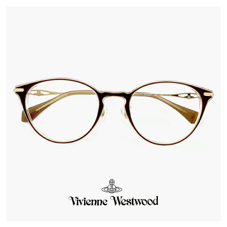 ヴィヴィアン・ウエストウッド ヴィヴィアン ウエストウッド メガネ レディース 40-0006 c01 49mm Vivienne Westwood 眼鏡 女性 [ 度付き,ダテ眼鏡,クリアサングラス,老眼鏡 として対応可能な UVカット レンズ 付き ] 40-0006 2 ボストン 型 ブランド ブラウン カラー フレーム アジアンフィット モデル