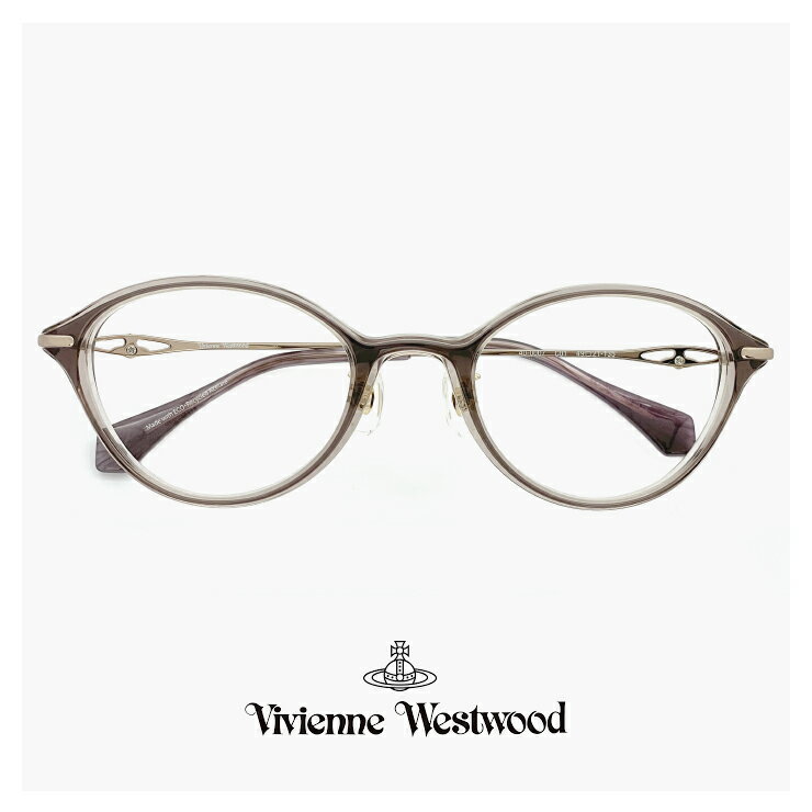 ヴィヴィアン ウエストウッド メガネ レディース 40-0007 c01 49mm Vivienne Westwood 眼鏡 女性 [ 度付き,ダテ眼鏡,クリアサングラス,老眼鏡 として対応可能な UVカット レンズ 付き ] 40-0007 ブランド オーバル 型 フレーム アジアンフィット モデル