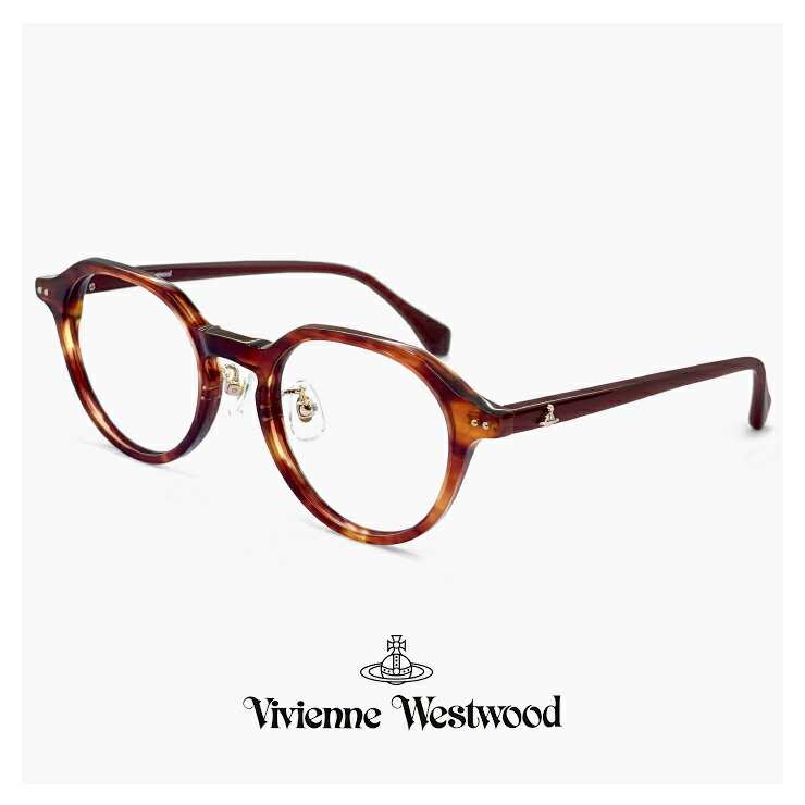 ヴィヴィアン・ウエストウッド ヴィヴィアン ウエストウッド メガネ レディース 40-0008 c01 47mm Vivienne Westwood 眼鏡 女性 [ 度付き,ダテ眼鏡,クリアサングラス,老眼鏡 として対応可能な UVカット レンズ 付き ] 40-0008 ブランド クラウンパント型 フレーム オーブ べっ甲柄 アジアンフィット