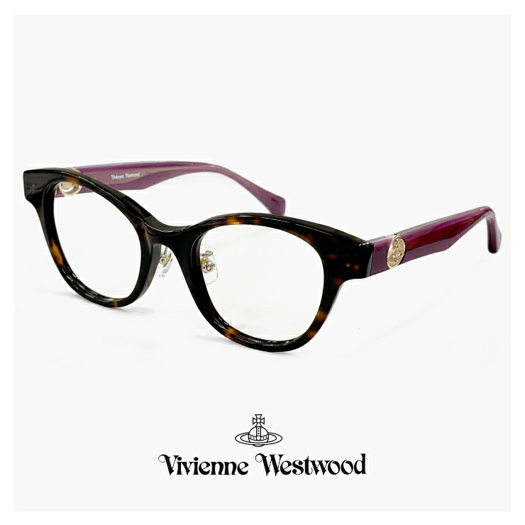 ヴィヴィアン ウエストウッド レディース メガネ 40-0014 c02 48mm Vivienne Westwood 眼鏡 女性 [ 度付き,ダテ眼鏡,クリアサングラス,老眼鏡 として対応可能な UVカット レンズ 付き ] 40-0014 ボスリントン 型 小顔 小物 セル フレーム オーブ