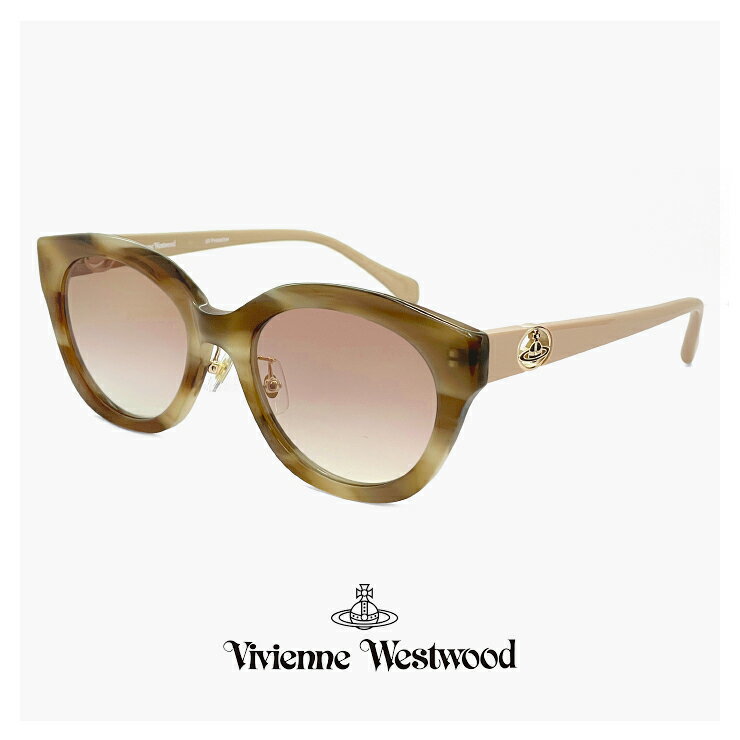 レディース ヴィヴィアン ウエストウッド サングラス 41-5005 c01 54mm Vivienne Westwood uvカット 紫外線対策 ウェリントン 型 フレーム ベージュ ブラウン オーブ アジアンフィット モデル