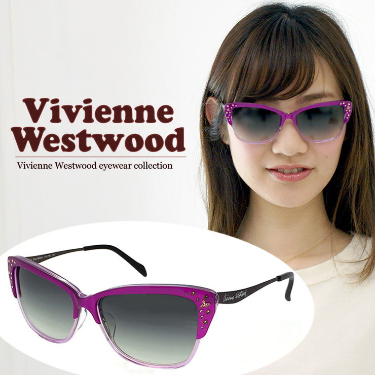 ヴィヴィアン・ウエストウッド ヴィヴィアン ウエストウッド サングラス Vivienne Westwood vw7750-pp UVカット 紫外線対策 レディース 女性用