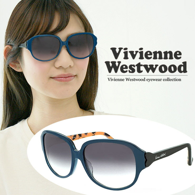 ヴィヴィアン・ウエストウッド サングラス レディース ヴィヴィアン ウエストウッド サングラス Vivienne Westwood vw7751-ny UVカット 紫外線対策 レディース 女性用