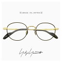 メンズ ヨウジ ヤマモト メガネ 日本製 19-0090 1 c01 [ 度付き,ダテ眼鏡,クリアサングラス,老眼鏡 として対応可能な uvカット レンズ 付き...
