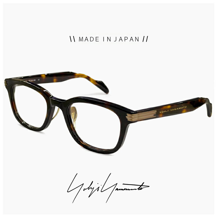 ヨウジヤマモトメガネ日本製19-0...