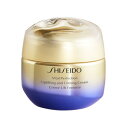 ̵SHISEIDO Хѡե UL եߥ ꡼ Ʋ ꡼ 󥰥 50g