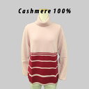 カシミヤ100% オフタートルネック セーター SALE在庫処分M-L ピンクレディースcashmere カシミヤ カシミア カシミヤ100％ カシミア100％ Cashmere100%