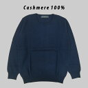 カシミヤ100% 丸首セーター SALE在庫処分M-L 黒レディースcashmere カシミヤ カシミア カシミヤ100% カシミア100% Cashmere100%(4)