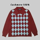 カシミヤ100% 襟付きセーター SALE在庫処分M-L 赤茶 アーガイル柄レディースcashmere カシミヤ カシミア カシミヤ100% カシミア100% ...