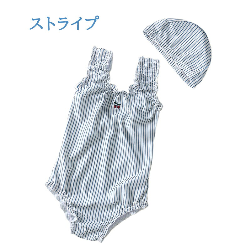【先着100名様★2740円！ 】80cm‐130cm ベビー水着 女の子 ノースリープ タンクトッ...