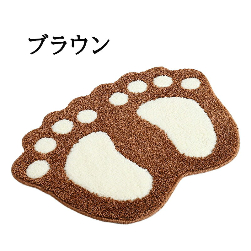 ������100̾�͡�1872�ߤ��顪 �ۥХ��ޥå� ­�� �դ��դ� �⥳�⥳ �İ��� 40*60cm 50*80cm 60*90cm �饰 ���ޥå� �����륷������ ����ƥꥢ �ޥå� ��� ������ ���ߤ� ������� ��ʪ ���� ���إޥå� �䤨�к� ���� ������� ��ʪ ���� ���إޥå�