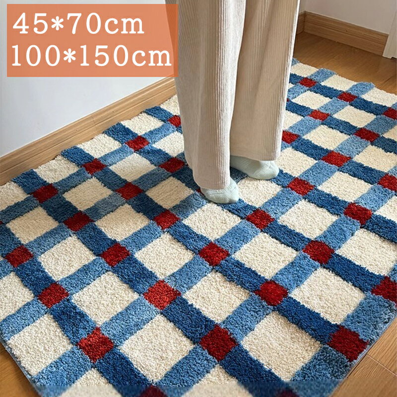 Rakuten - ラグ ラグマット 角形 チェック 45*70cm 100*150cm カーペット かわいい 滑り止め付 防ダニ 抗菌 オールシーズン快適に使用 冷房対応 床暖房対応 フローリングマット ダイニングマット