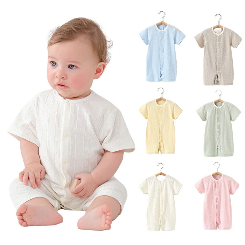 乐天商城 - 【先着100名様★2980円！ 】ロンパース 薄手 夏用 半袖 エアコン対策 全開 ショートオール ベビー 肌着 赤ちゃん ボディスーツ ベビー服 春夏 綿 女の子 子供服 幼児 かわいい 夏服 パジャマ