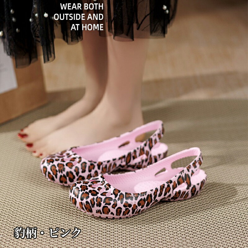 【先着100名様★2480円！ 】22.5cm-24.5cm クロッグ サンダル レディース パンプス クロック バレリーナ 厚底 バレエシューズ ナースシューズ カジュアル シンプル ビーチ 仕事用 通気性 柔らかい底 普段使い 軽量 sunhome-10000288 サンホームの楽天市場店 サンプル画像3