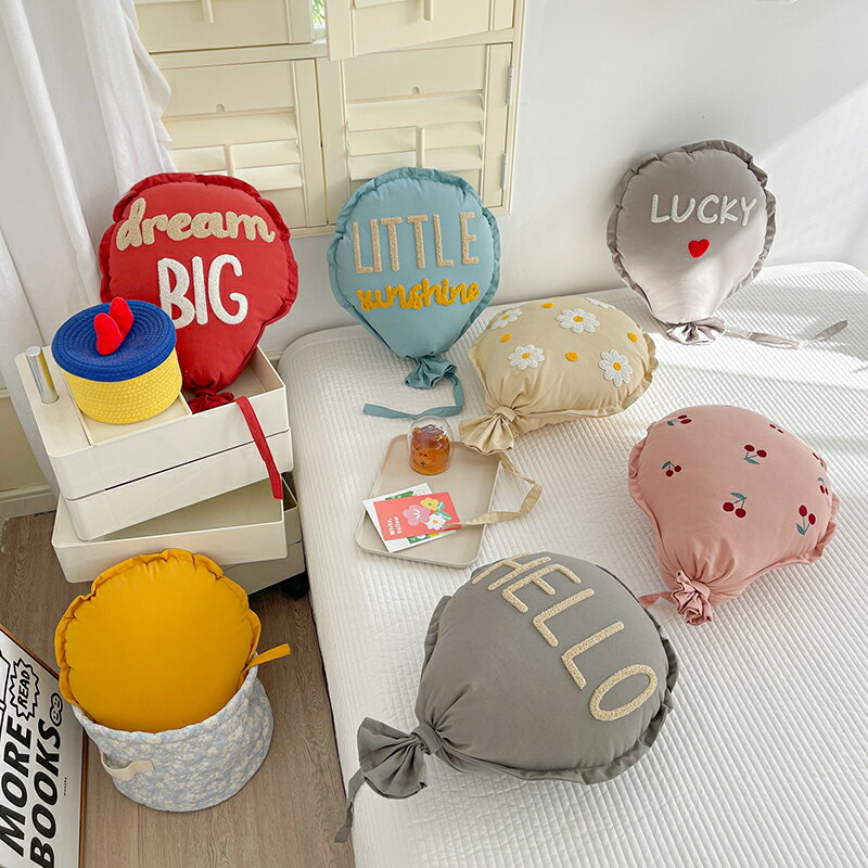 【先着100名様★2965円! 】クッション バルーン 抱き枕 インテリア 風船クッション インスタ映え 撮影小物 子ども部屋デコレーション 壁面デコレーション