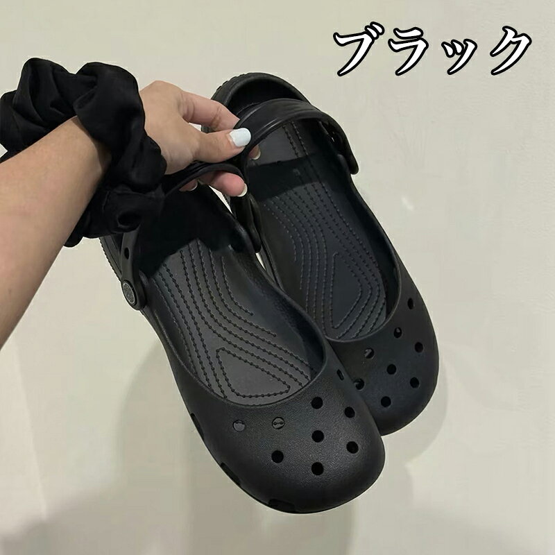 【先着100名様★3480円！ 】クロッグ サンダル レディース クロック 22.5cm-24.5cm バレリーナ メリージェーン バレエシューズ ナースシューズ カジュアル シンプル ビーチ 仕事用 通気性 フラットソール 柔らかい底 普段使い 軽量 sunhome-10000231 サンホームの楽天市場店 サンプル画像2