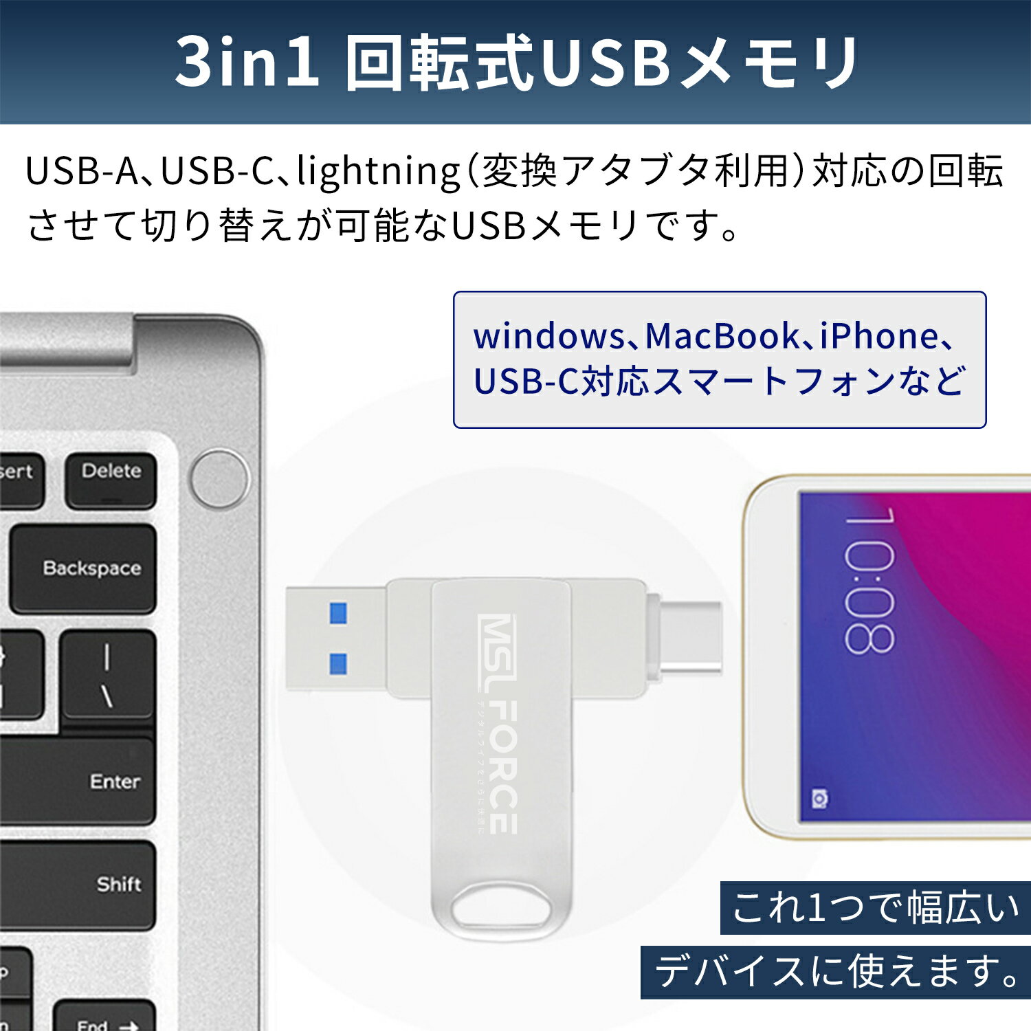 商品画像3