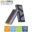 【P5倍+15%OFF限定クーポン】6-in-1 USB-C ハブ M.2 SSD 外付けケース ドッキングステーション放熱性 type C 10Gbps US...