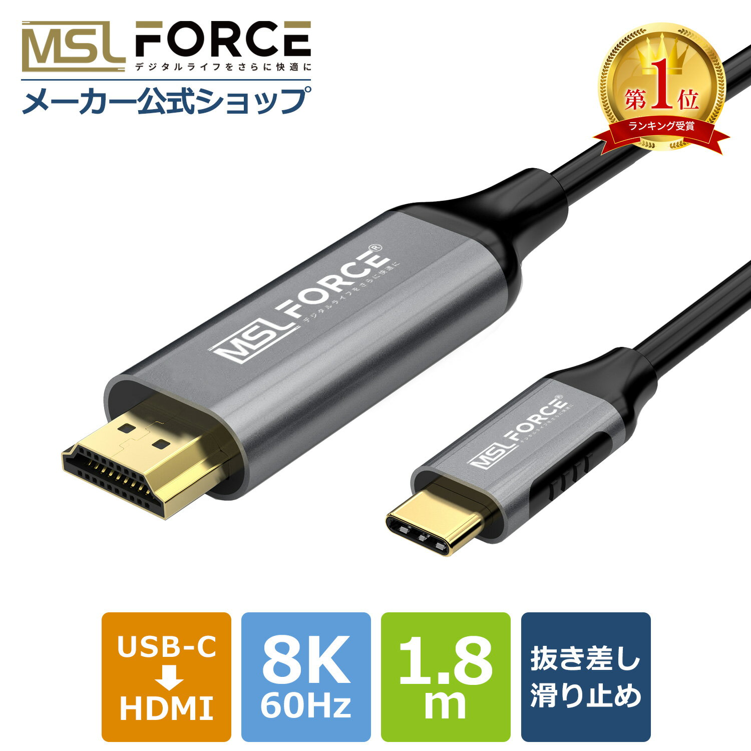 楽天市場】NE(その他|AVケーブル):アクセサリー・部品<TV 楽天市場】NE(その他|AVケーブル):アクセサリー・部品<TV