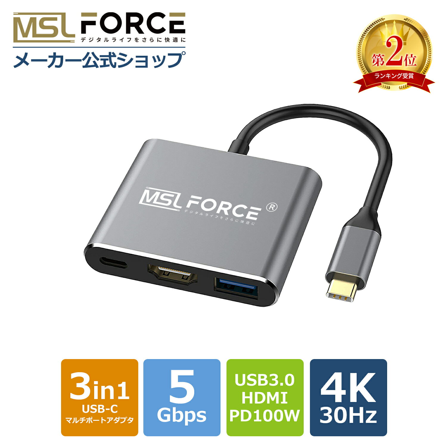 楽天市場】MacBook Air(AVケーブル|アクセサリー・部品):TV 楽天市場】MacBook Air(AVケーブル|アクセサリー・部品):TV