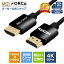 ֡ڤ㤤ʪޥ饽15%OFFHDMI֥ 0.5m 1m 2m 4Kб HDMI2.0֥ 4K 60Hz Ķ˺٥ hdmi to hdmi ϥԡ  ֥ ʼݾդ switch ƥ ³ 4K 60Hz 18Gbps HDR 3DեHD ARC CEC HECб- å  uhd01פ򸫤