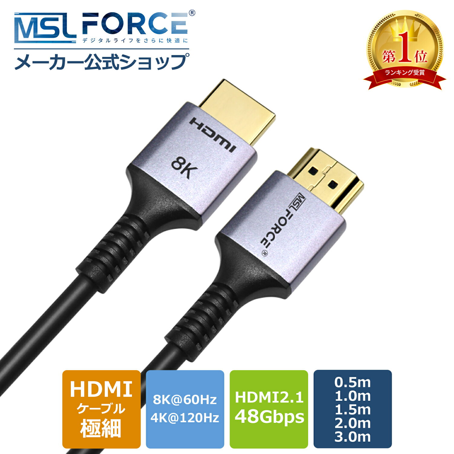 【P5+2本目半額+15%OFF限定クーポン】h