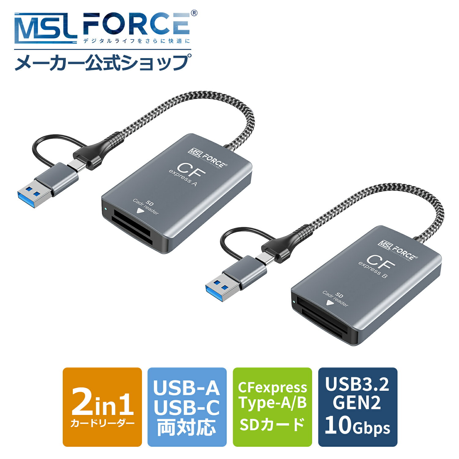 楽天市場】prograde usb3.2 gen2 cfexpressの通販 楽天市場】prograde usb3.2 gen2 cfexpressの通販