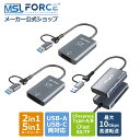 【15%OFF限定クーポン】CFexpress Type A/B CFast 専用 カードリーダー USB3.2 Gen2 10Gbps 5Gbps 高速データ...