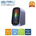 【39%OFF限定クーポン】 13in1 ドッキングステーション 10Gbps PD 100W 4K@60Hz対応 HDMIポート イーサネットポート 3.5m...