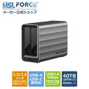 【39%OFF限定クーポン】SATA HDD外付けケース 2台 2BAY 2.5インチ 3.5インチ RAID機能 USB3.0 5Gbps 40TB 20TB...