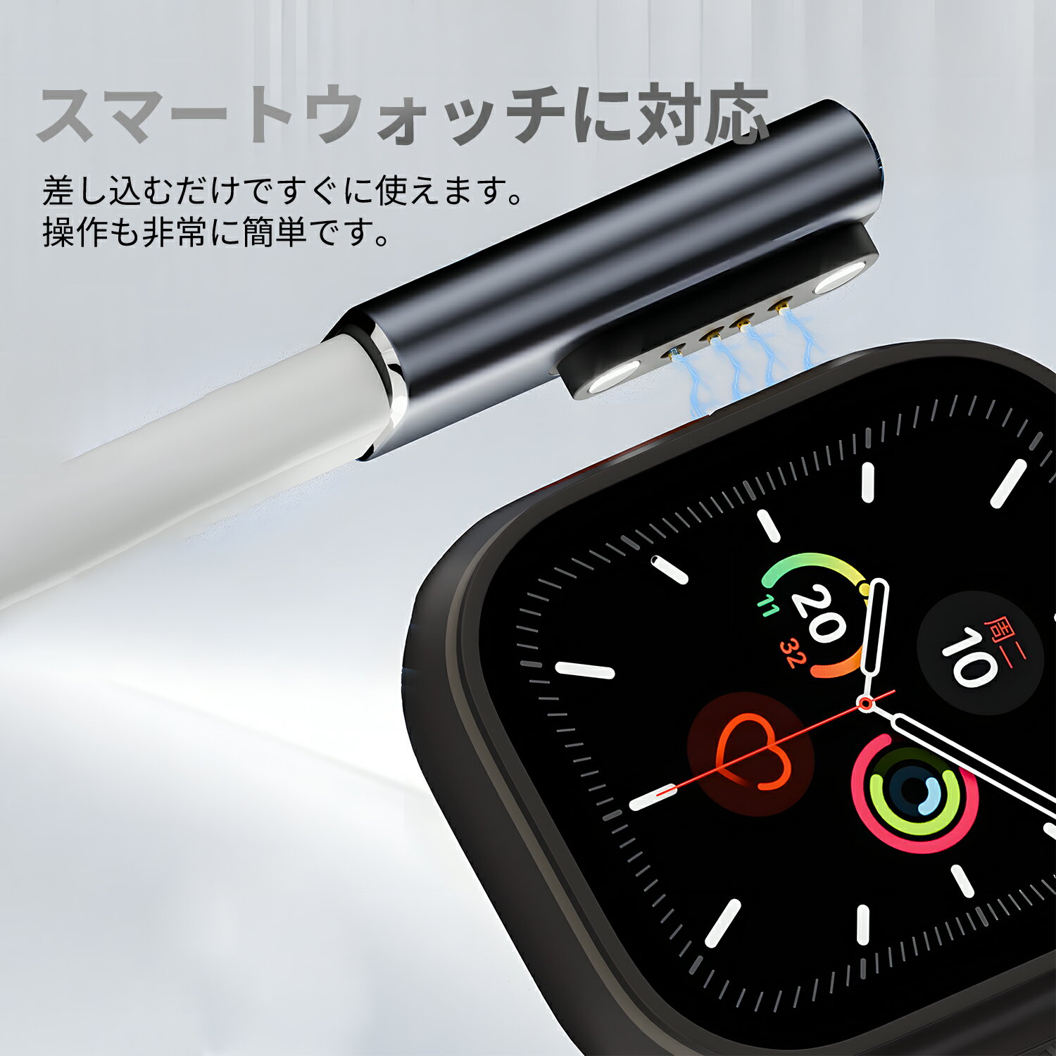 【2個目半額/3個目タダ】USB-C マグネッ...の紹介画像3