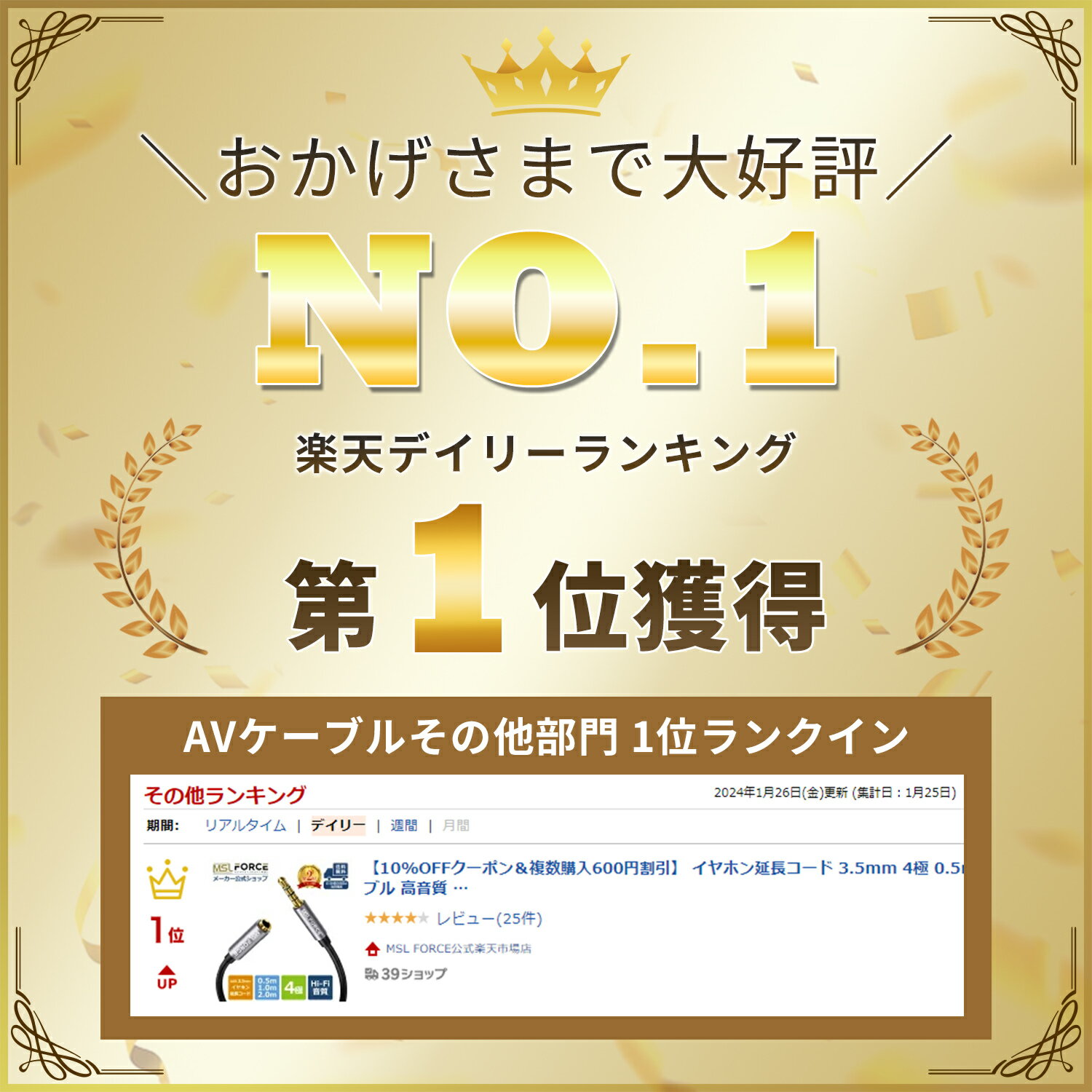 ��2����Ⱦ��/3���ܥ����ۥ����ǥ��������֥� 1M/2M/3M 3.5mm ���ƥ쥪�ߥ˥ץ饰 4��/TRRS ����ۥ󥱡��֥� �إåɥۥ󥱡��֥� �����֥� ���ޥ� �����ǥ��������֥� AUX�����֥� ���ƥ쥪�����֥� ����-���� �ⲻ�� Hi-Fi���� 24K aux-m2m ̵��