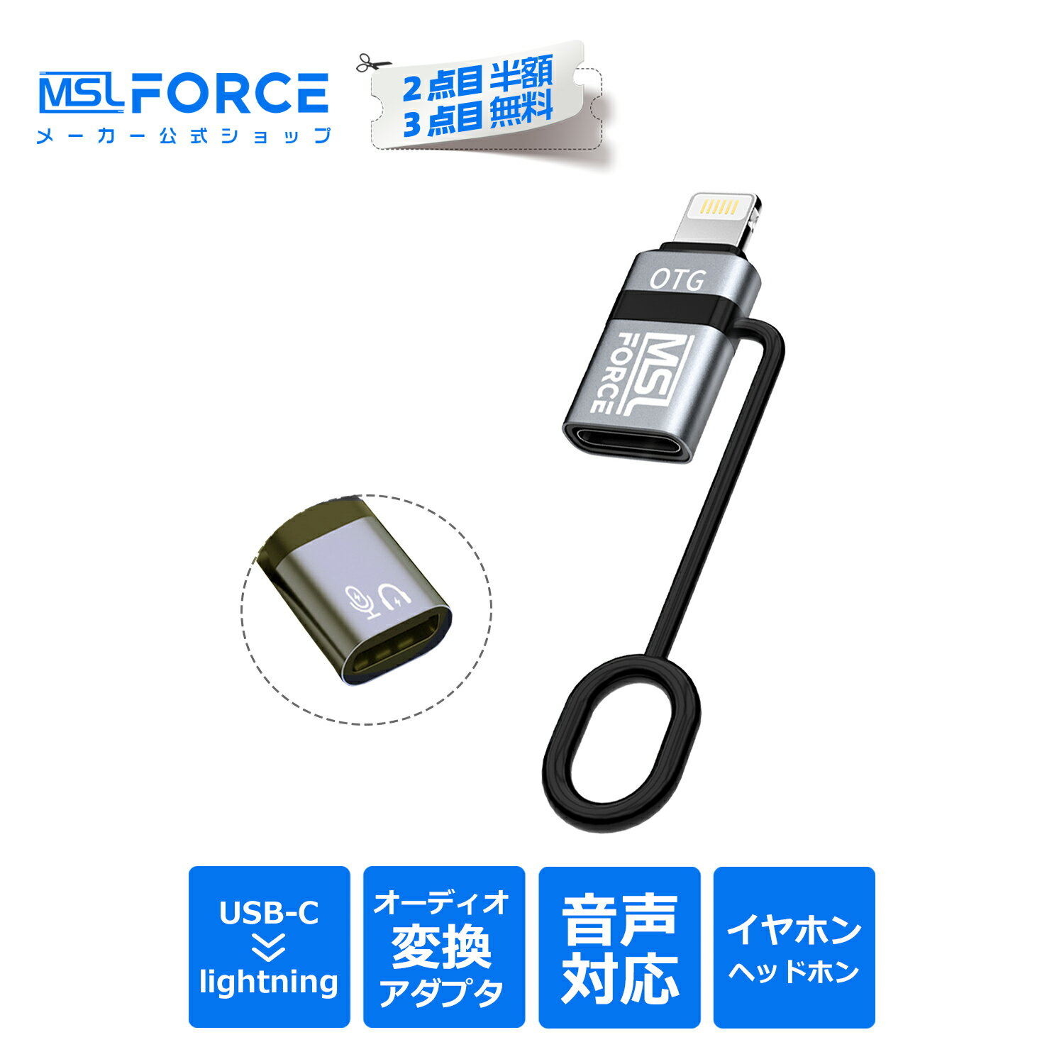 ��2����Ⱦ��/3���ܥ����ۡڥ��åץ��������ۥ����б��۲��� ����Ĵ���б������á����� ���б���i-Phone �饤�ȥ˥� ������c �Ѵ������ץ� type-c ����ۥ� light-ning �Ѵ� OTG��ǽ�б� USB3.0 ��®�ǡ���ž��(PC���б�) �����Բ� ul011c ����̵��