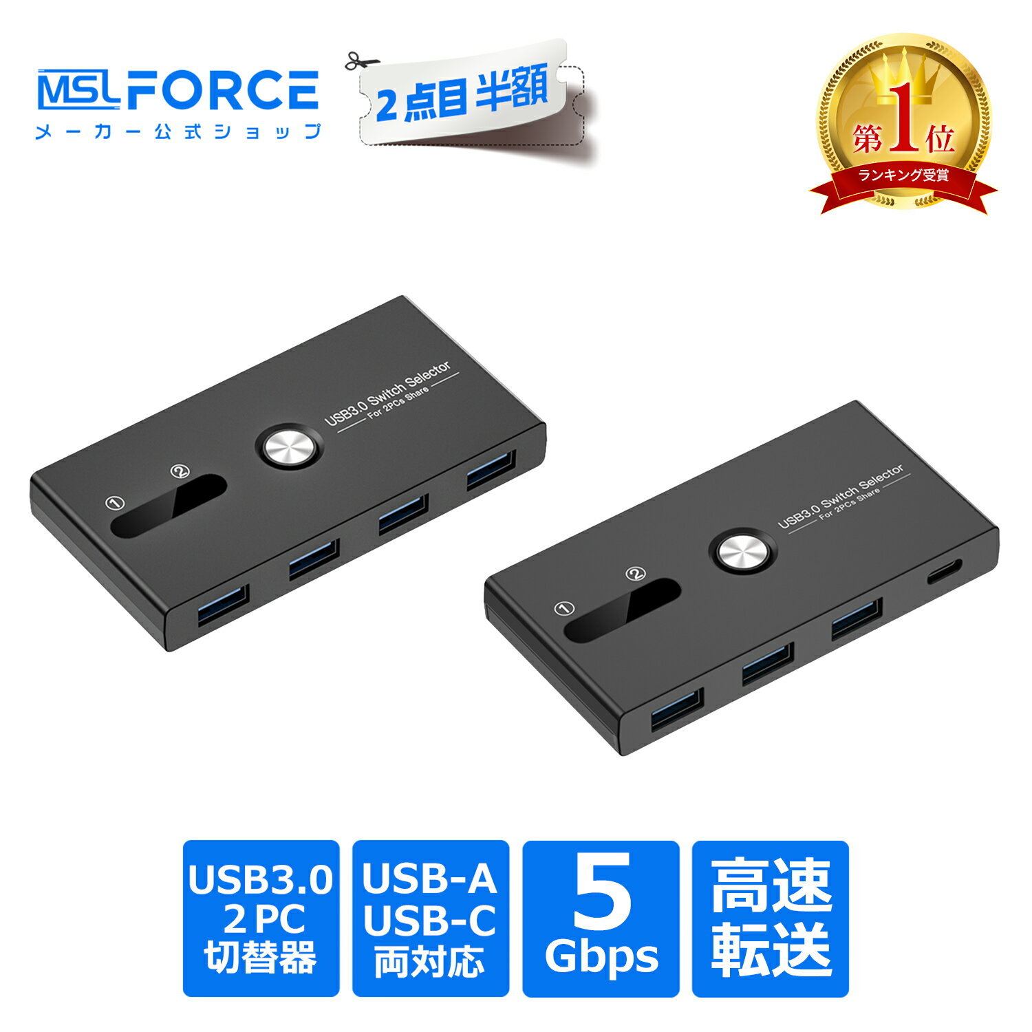 【最大600円OFFクーポン】【楽天1位�