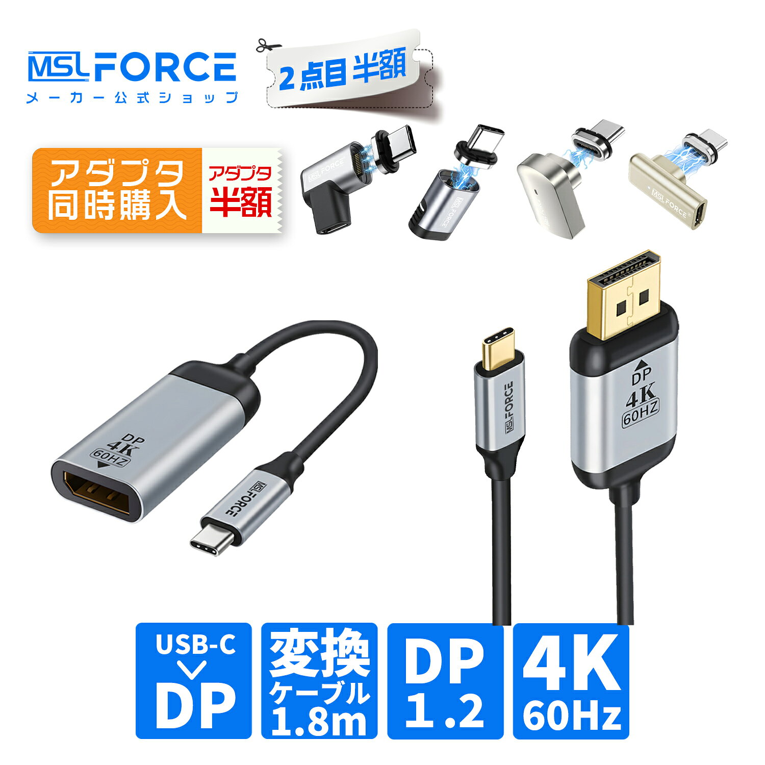 �y2�ڔ��z�zUSB-C to DisplayPort �ϊ��P�[�u�� 4K60Hz �X�}�z �e���r �ϊ��A�_�v�^ �f�B�X�c