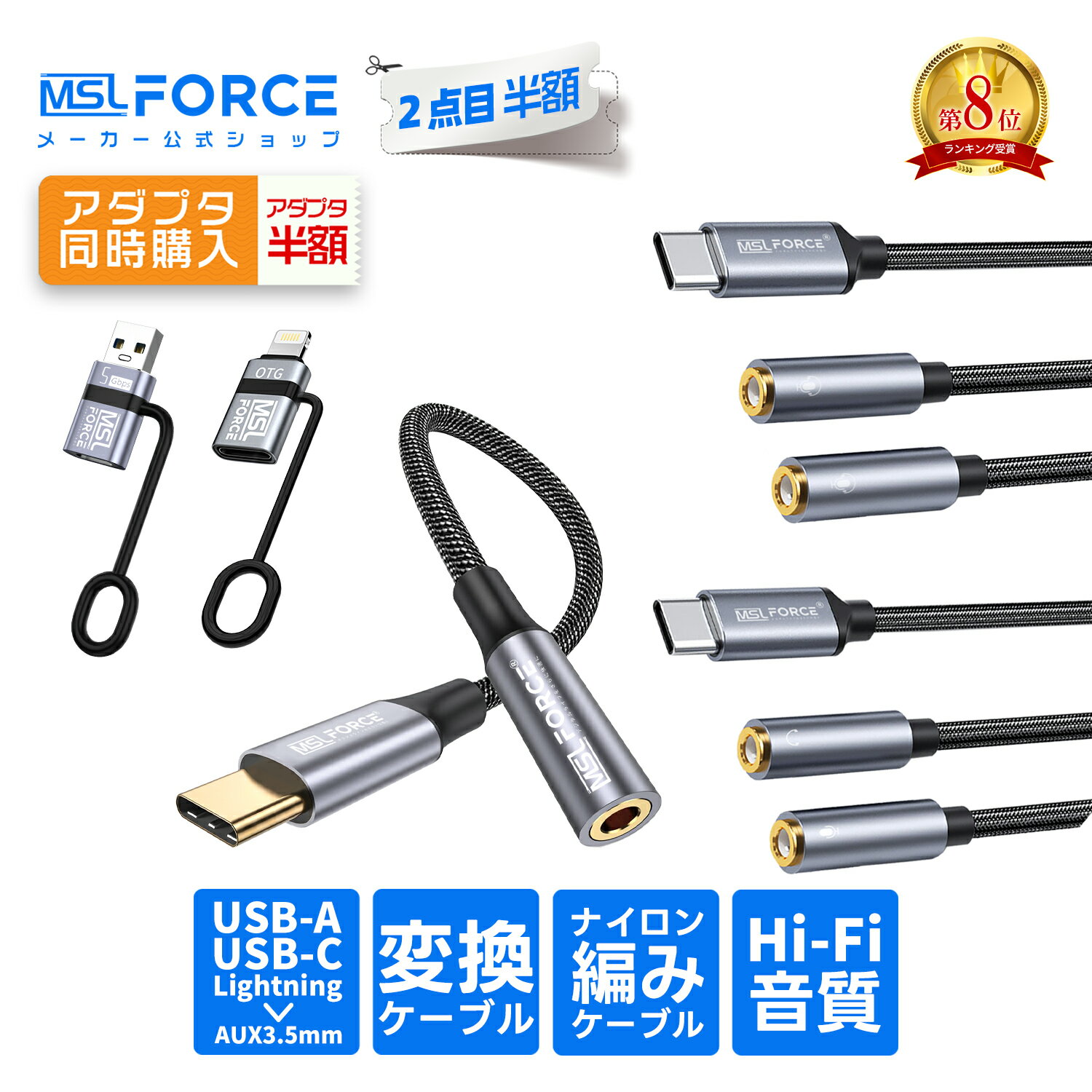 HORIC ホーリック USB Type-C→HDMI変換アダプタ 10cm USB Type-Cオス to HDMIメス ゴールド UCHAF-057GB[21]