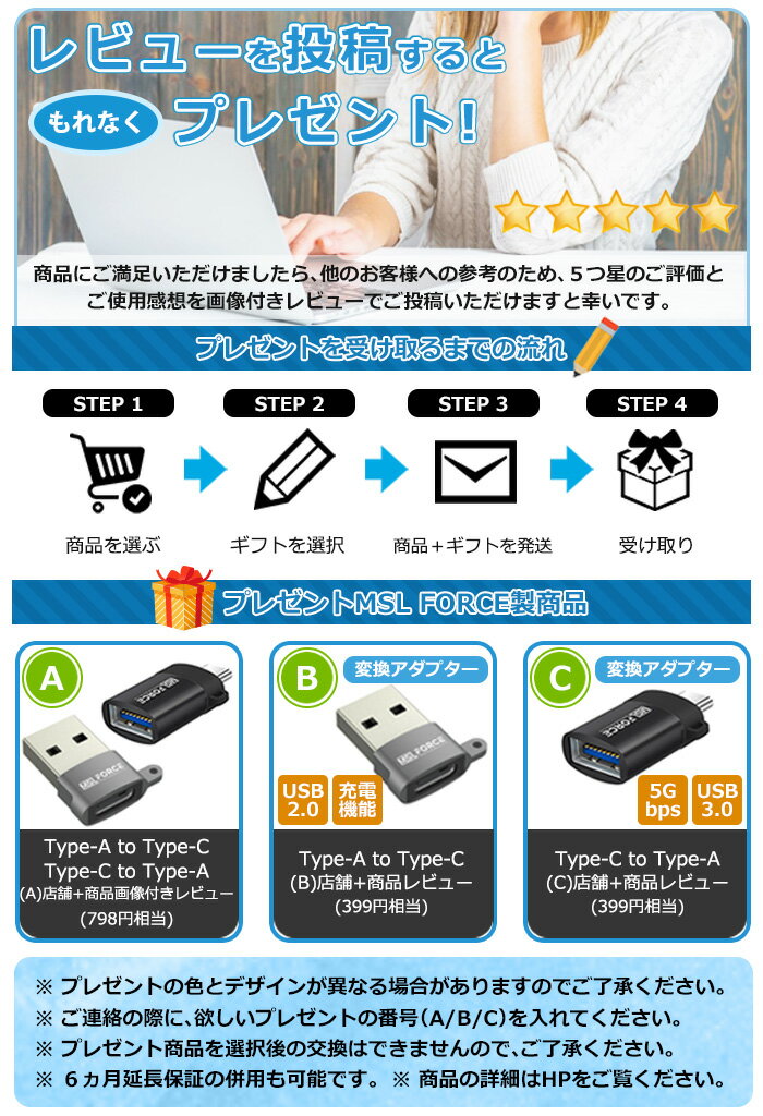 MSLFORCE【2021最新版】usbType-C(オス)toHDMI(メス)変換ケーブル変換アダプター4K対応60Hzケーブル変換アダプターusb変換変換アダプタタイプCTypeCHDMI変換アダプターThunderbolt対応uc0107送料無料