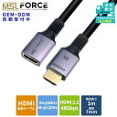  5%OFFN[| Kis hdmi 2.1 hdmiP[u  RlN^ 1m ` 48Gbps 8K@60Hz 4K@120Hz HDMIP[u j^[P[u HDMIRlN^[ eARCT|[g HDR er Wii U switch windows ps5 ps4 掿 youtube 8k-af-1m  