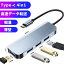 USB TypeC ϥ 4ݡ USB 3.0б type-a PDб 5Gbps®ǡž    4in1 Ѵ ץ C ѥ MacBook Pro/MacBook Air 13 2020/iPad Pro 2020, Samsung Galaxy S20ʤ USB C USB-C/A ǥХбʥڡ쥤)̵