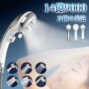 【SALE限定!クーポンで2,680円】シャワーヘッド ミスト マイクロナノバブル 節水 シャワー 6段階モード ウルトラファインバブル 増圧 肌ケア 手元止水 高洗浄力 毛穴 汚れ 除去 美髪 美肌 美顔 美容 取付簡単 アダプター付 ー 国際汎用基準G1/2