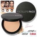 パウダー コスメ 化粧品 レディース 女子 プレゼント 誕生日 バレンタイン 彼女 母 化粧品 コスメ メイク デパコス ギフト 高級 2023xh-ab340